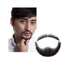 ALISY Fake Beard, Mustache, Human Hair Wig, Handmade, Authentic, 1 Piece (quan Zui)