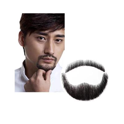 ALISY Fake Beard, Mustache, Human Hair Wig, Handmade, Authentic, 1 Piece (quan Zui)