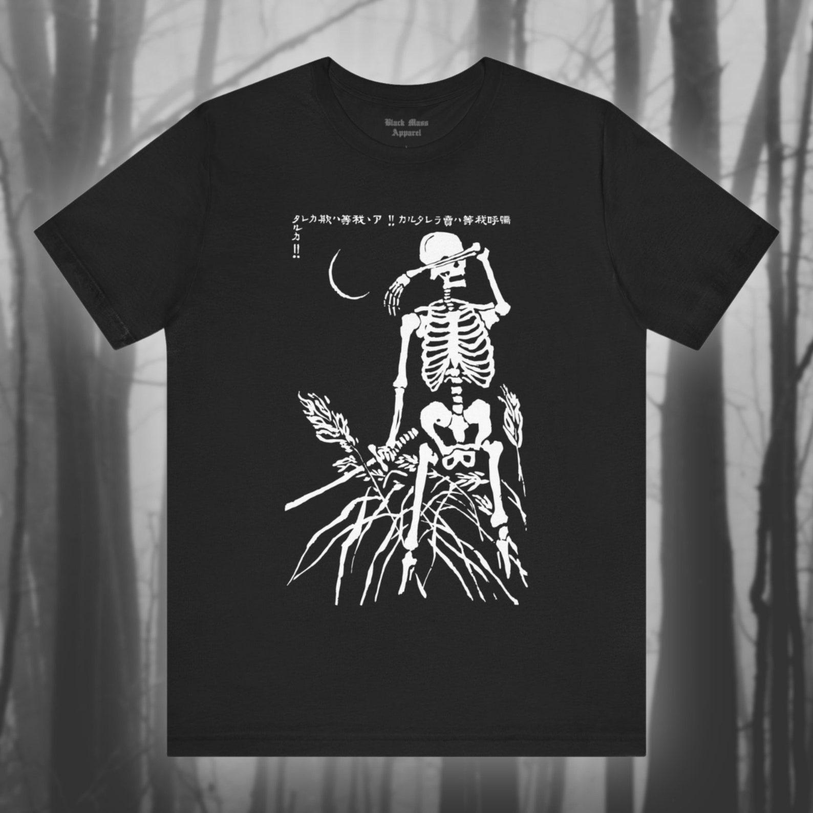 Skeleton with Sword, Japanese Death ArT-Shirt, Japan Folk Art T-Shirt, Creepy Vintage T-Shirt, Occcult, Spooky Unisex Short Sleeve Tee 3XL