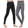 Ropa interior – Calzoncillos largos