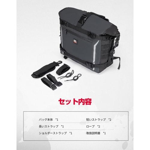 KEMIMOTO Side Bag PVC Waterproof Material Motorcycle Side Bag 15L-25 Extension Function 100% All-Waterproof Side Bag Inner Waterproof Structure Seat B