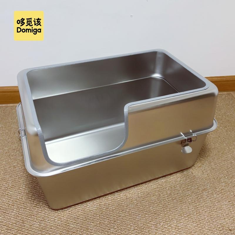 

70cm Jumbo Cat Litter Box Open Top Cat Toilet Stainless Steel Anti-Splash Kitten Potty Easy To Clean Pet Bedpans with High Walls