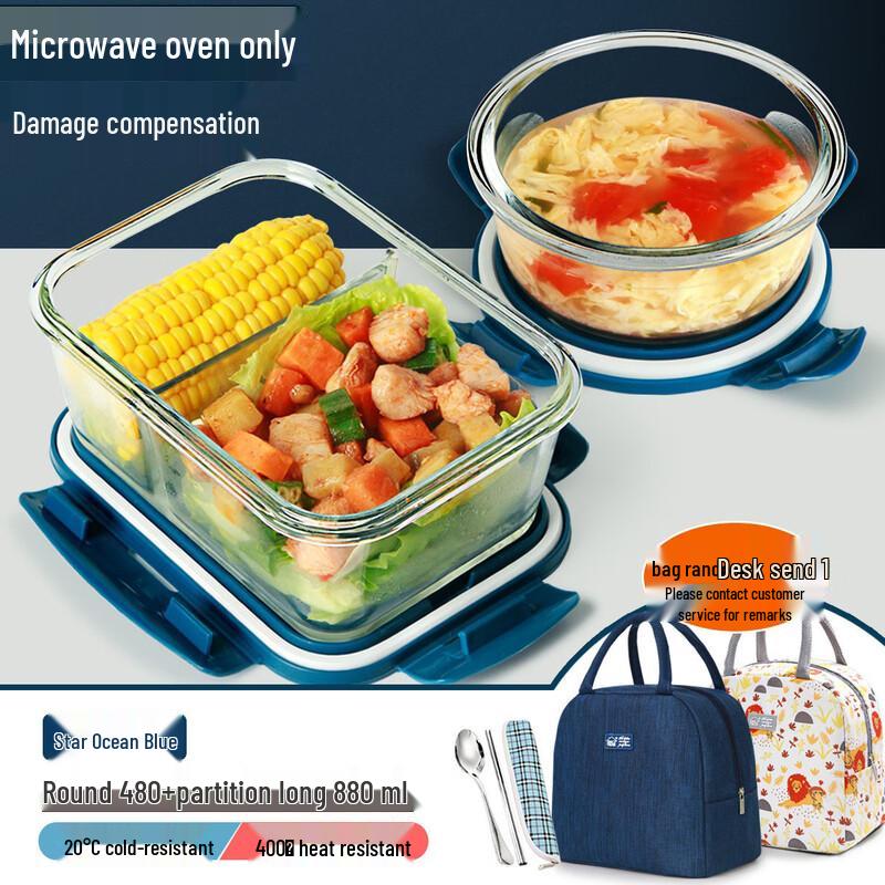 Glass Lunch Box Set 880ml Rectangular + 480ml Round