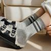 5 Pairs of Women's Striped Socks for Autumn and Winter, Casual Double-bar Twisted Socks, Sweat-absorbing and Breathable, Retro Mid-calf Socks