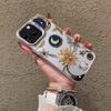IMD Phone Case For Samsung Galaxy S26 S25 S24 S23 Ultra S22 Plus S21 FE A56 A55 A54 A53 A36 A34 S33 Shockproof Protective Cover