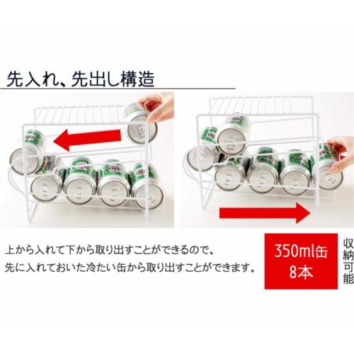 Made in Japan by Ernest (A-76572), a popular brand among major restaurants. This can holder provides easy access to chilled beer, neat storage, and to
