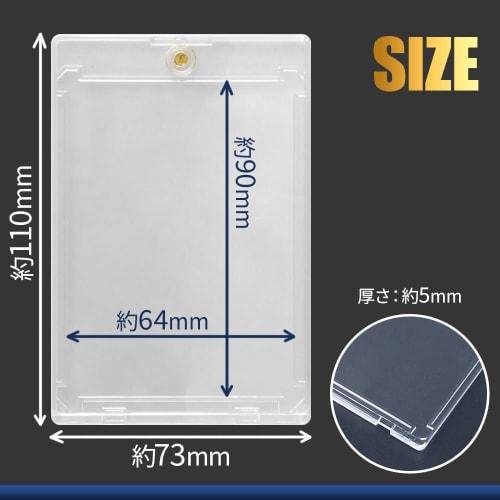 TAM HOLDING Magnetic Card Loader, 18-Pack, Scratch-Resistant, UV-Cut, 35PT, for Collectible Card Storage