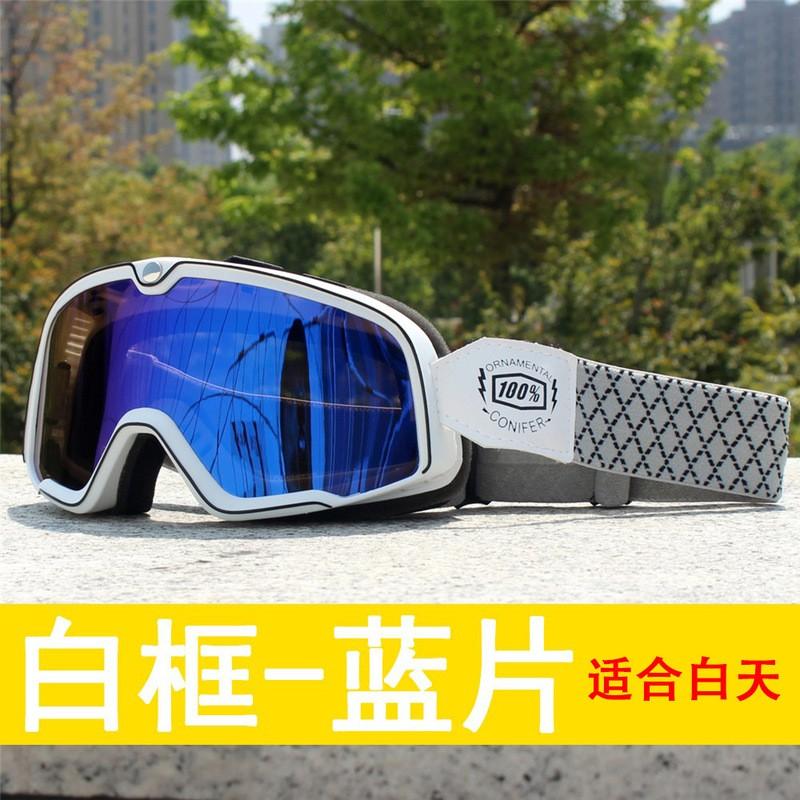 Occhiali da Moto Stile Harley Vintage Antivento Lente Chiara per Casco Mezzo/Integrale Piloti Con Occhiali da Vista