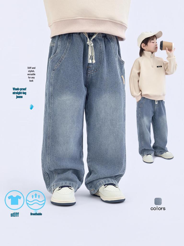 Kids' Street Style Loose Straight-Leg Jeans - Spring & Autumn Trendy Korean Casual Pants