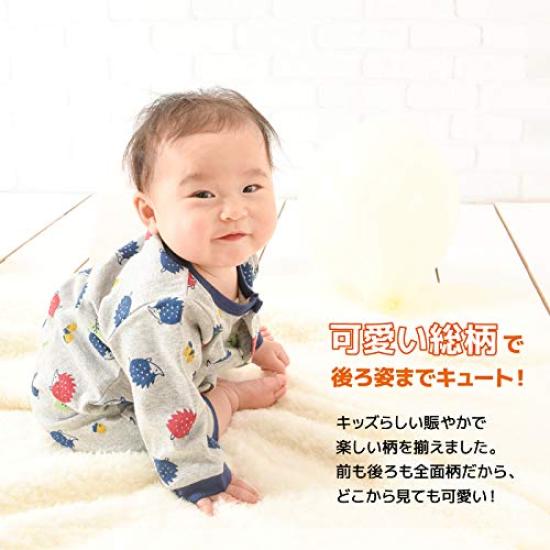 Plus Nao Coverall Romper Newborn Clothes Baby Clothes Girls Babywear All Over Pattern Long Sleeve Open Front Snap Button Baby Newborn 70cm Pink