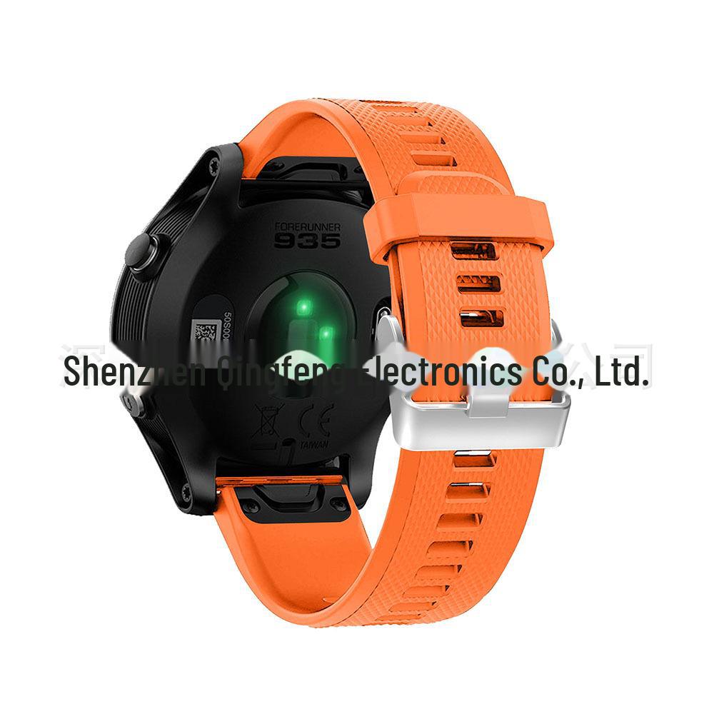 Quick Release Silicone Strap for Garmin Forerunner 935/945/8/7/6/5 Heart Rate Sports Watch