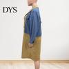 Chaqueta Cardigan de Manga Larga para Mujer Primavera Otoño Abrigo Vaquero Sobretodo Patchwork Doble Botonadura Dama Holgada con Bolsillos con Solapa Bloque de Color Longitud Media