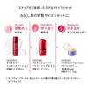 SHISEIDO Ultimune Trial Kit Serum 15mL Toner 30mL Cream 15g Exclusive Skincare Kit Trial Travel Relieving and Moisturizing Shiseido + + E-commerce