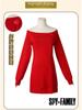 Spy Playhouse Cosplay Costume: Joel Foger Red Sweater & Aniya Skirt for Blair's Male Protagonist Foger