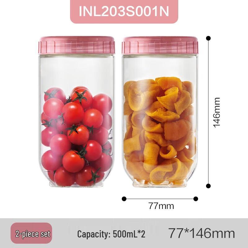 

Lock & Lock New Concept Storage Jar 2-Piece Set