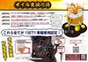 Kitako 70-390-00050 Complete Change Set, K-PIT Dragster 250 (VG02J/VG05J), etc