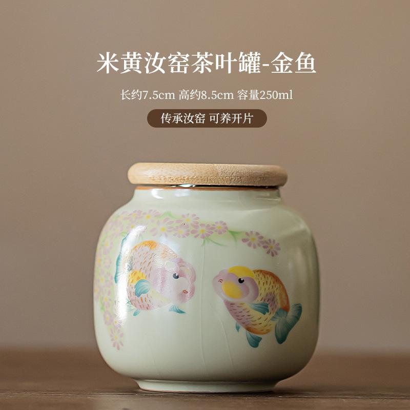 250ml Kräm Ru Ugn Te Låda Organizer Bärbar Mini Fuktsäker Kanin Förvaringstank Behållare Te Burk Teservis Dekoration