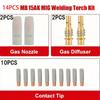 Copper Construction Coated Nozzle Welding Nozzle Easy To Install