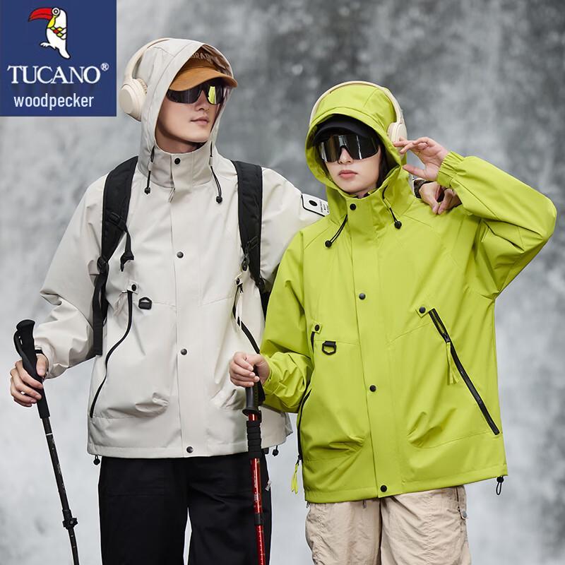 TUCANO Women's Outdoor Windproof Hooded Jacket