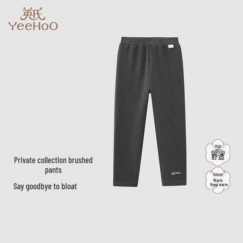 YEEHOO Girls' Autumn/Winter Thermal Knit Leggings