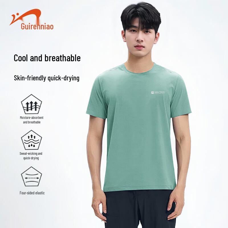 Guirenniao Men s Summer Quick-Dry Sports T-Shirt 2XL
