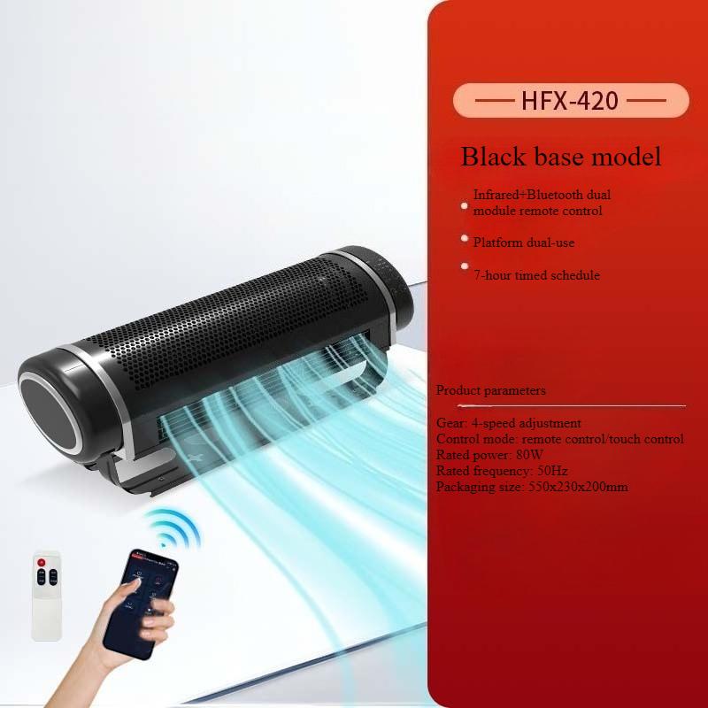 

220V Air Circulation Fan Household Electric Fan Silent Floor Fan Voice Remote Control