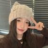 Knit Beanie Hat For Women Winter Warmth With Cute Bear Design For Casual Wear