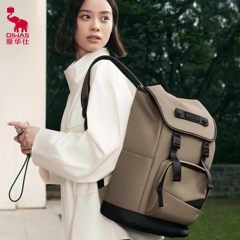 Aihuaishi OCB5032 Large Capacity Splash-Proof Travel & Laptop Backpack 24.4L