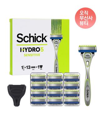 Hydro 5 Sensitive 13 Blades + Razor + 1 Cover