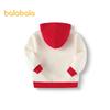 Balabala Boys' Cartoon Hooded Sweatshirt