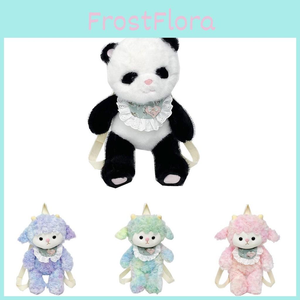 Panda Plush Sheep Backpack Kids Teens Lightweight Design Cartoon Pattern Bag