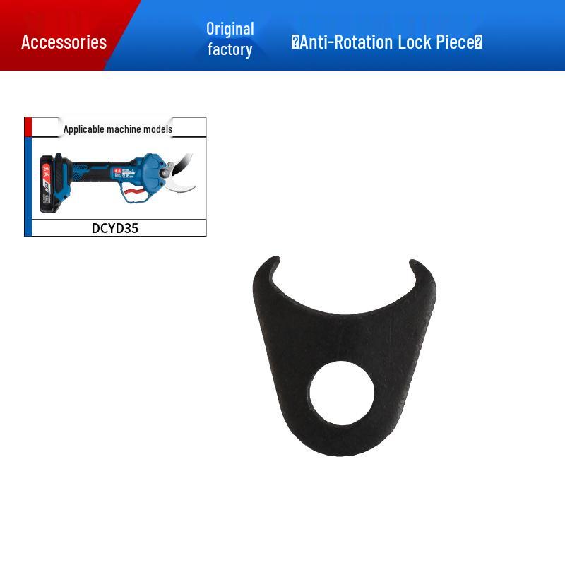 Dongcheng Pruning Shears Replacement Blades & Control Board Limit Sensor