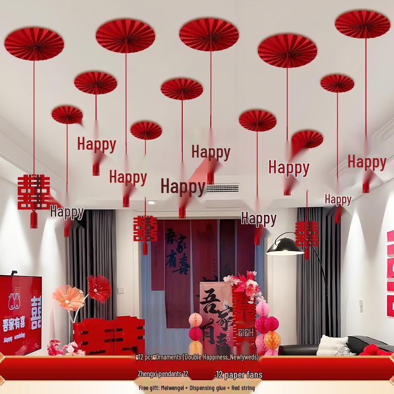 Wedding Décor: Double Happiness Paper Cut Ornaments for Ceiling and Walls, Festive Butterfly Pull Flowers for Bedrooms and Living Rooms