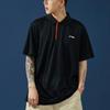 Li Ning Embroidered Logo Loose Fit Short Sleeve Polo Shirt Men Tops Black APLR029-1