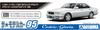 AOSHIMA The Model Car Series Nissan Y33 Gran Turismo Altima 1995 Plastic Model 1/24 No.95 Cedric/Gloria