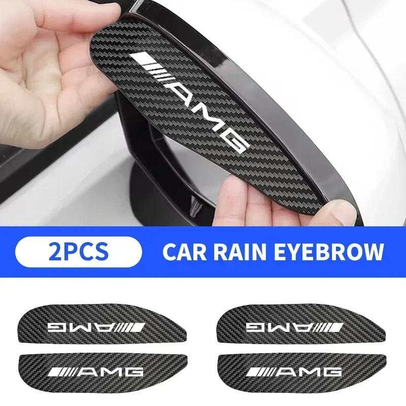 JNWYL1 2Pcs Car Rearview Mirror Rain Eyebrow Carbon Fiber Pattern Sun Visor Shade Shield For Mercedes Benz AMG GLE GLS CLS GLC CLA GLA