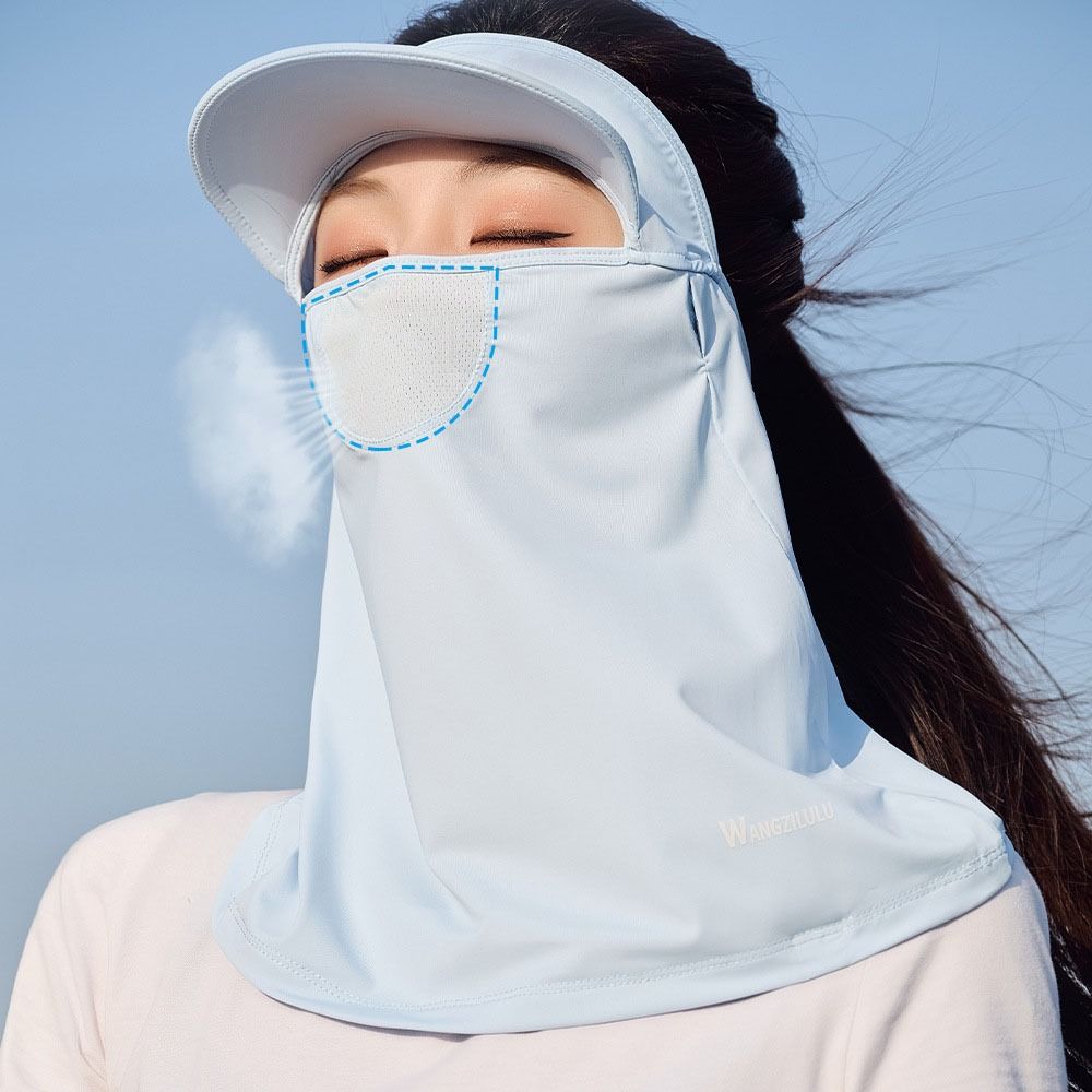 Eye Protection Sunscreen Face Cover Solid Color UV Protection Veil Elastic Ice Silk Mask  Outdoor