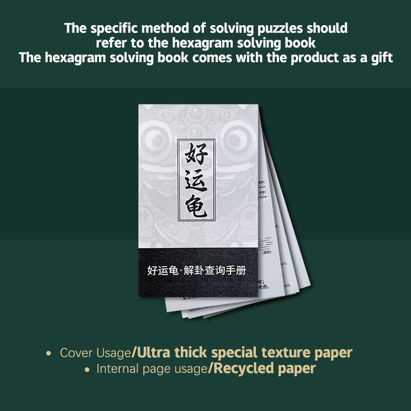 

1 комплект удачи черепаха гадание черепаха панцирь деньги черепаха декомпрессионная игрушка гадание инструмент настольный декор кулон брелок подарок