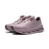 Li Ning Ultra Igniting Slip Resistant, Abrasion Resistant, Rebound Low Top Casual Shoes Women's Soft Pink Purple AGLV264-4