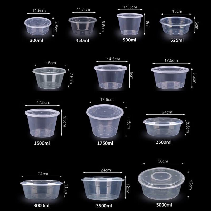 Disposable Round Plastic Food Containers with Lids