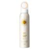 SPF50 PA++++ Sonnenschutzspray, Leichter Erfrischender Sonnenschutz-Nebel für Gesicht & Ganzen Körper 150ml