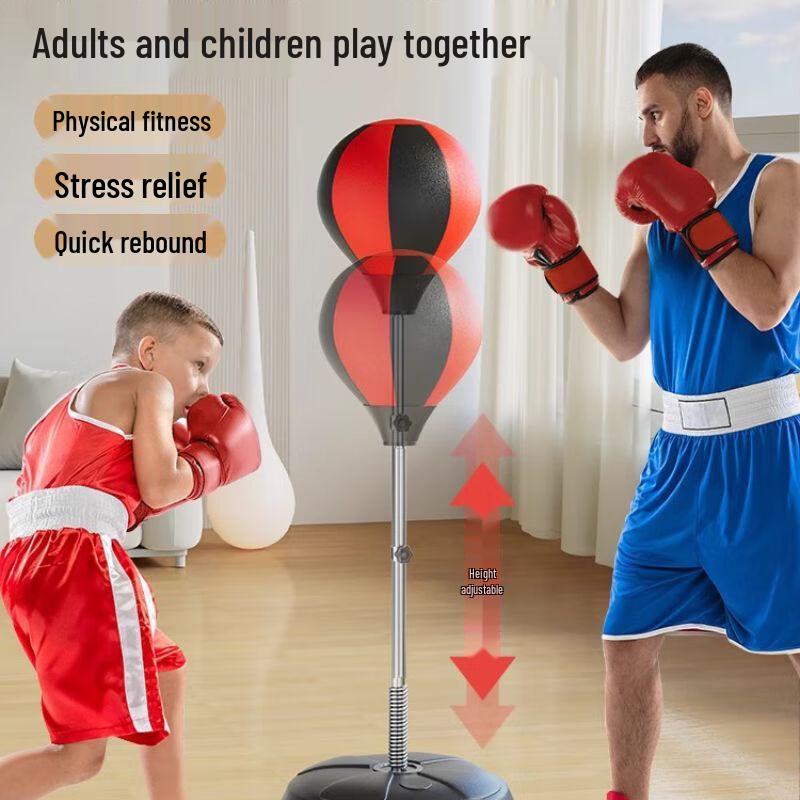 Jianli Kids' Home Boxing Speed Bag & Tumbler Trainer
