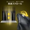 Sanwa Direct Ergonomic Wireless Mouse with Tilt Bluetooth Silent 5 Buttons Mac Wheel, High-Speed Scrolling, 2.4GHz, Operation, (Back/Forward Buttons),