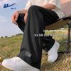 Warrior Men's Ice Silk Wide-Leg Casual Pants