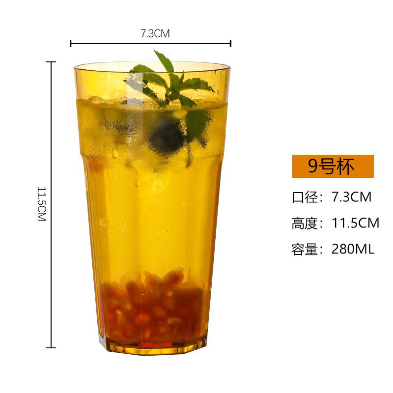 2pcs Acrylic Plastic Beer Juice Water Cup Transparent Unbreakable Reusable Milk Drinking Cup Home Bar Party Restaurant Drinkware