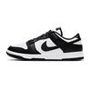 Nike Dunk Love IT Leather Coverage Height Increasing Coverage Height Increasing Low top Skateboard Shoes Unisex Brown HF5441-100(Team1096-)