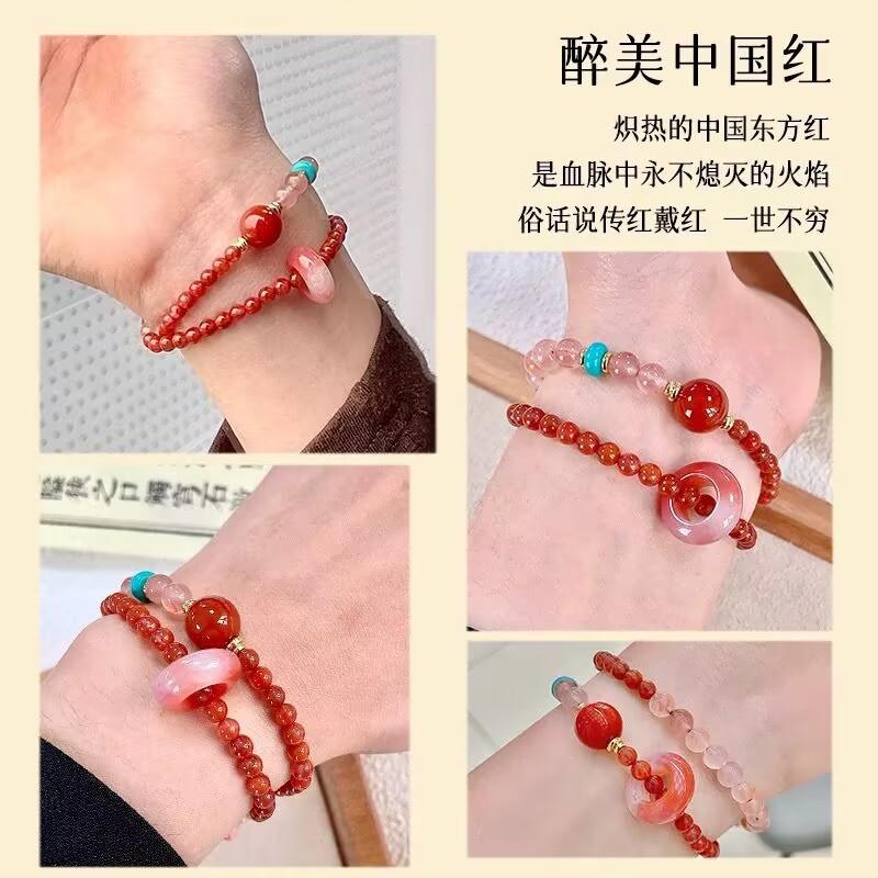 Pulseira de Duplo Anel Nanhong de Carne Inteira da Montanha Putuo Cristal Natural Empilhável Multi-círculo Pulseira de Contas da Sorte Presente para Namorada
