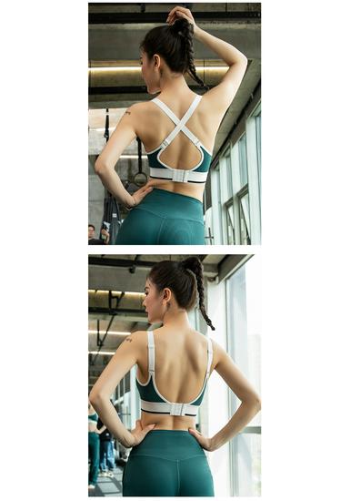 Damen Hochintensiver Stoßfester Sport-BH mit Rückenverschluss - Schönes Rücken-Yoga-Top