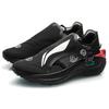Li Ning Low top Running Shoes Men's Black ARHQ151-1
