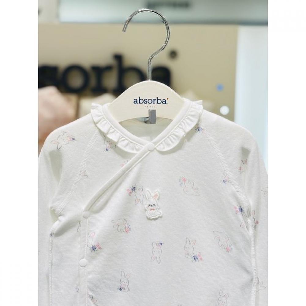 Absorba Cotton Modal Baby Suit  A2d10108 